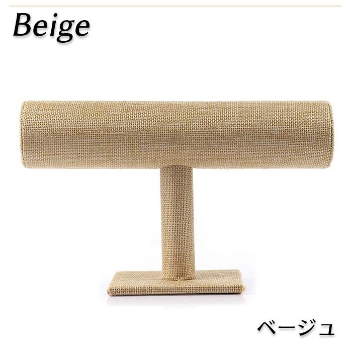 収納上手! アクセサリー 腕時計 ブレスレット展示 コレクション用スタンド 一段 ベルベット 黒 ジュエリー アクセサリー ジュエリー アクセサリー用品 |  | 08