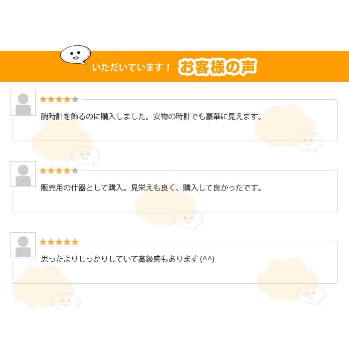 収納上手! アクセサリー 腕時計 ブレスレット展示 コレクション用スタンド 一段 ベルベット 黒 ジュエリー アクセサリー ジュエリー アクセサリー用品 |  | 09