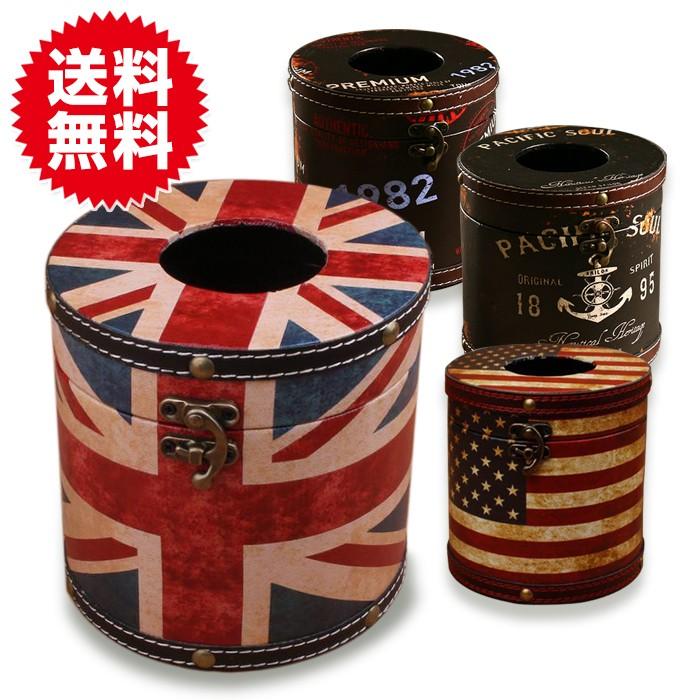 レトロ トイレットペーパー用円筒型ティッシュケース ホルダー Box ボックス アンティーク インテリア 雑貨 アメリカ国旗 星条旗 イギリス国旗 ユニオンジャック 702 プラスアルファ 通販 Yahoo ショッピング