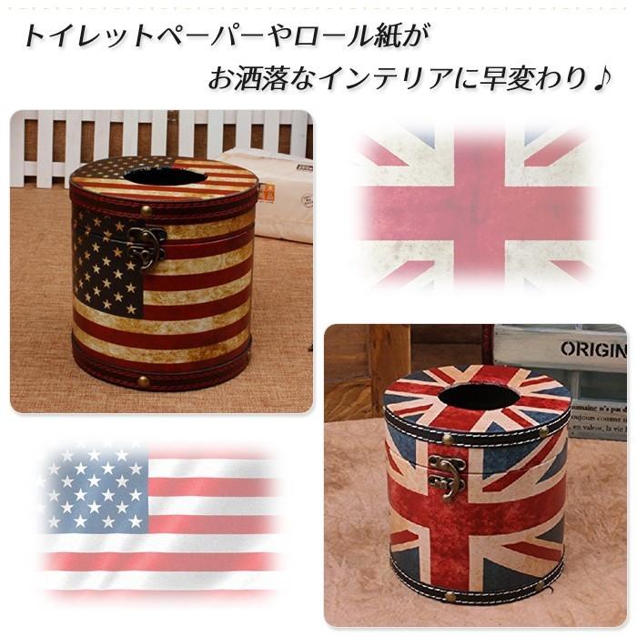 レトロ トイレットペーパー用円筒型ティッシュケース ホルダー Box ボックス アンティーク インテリア 雑貨 アメリカ国旗 星条旗 イギリス国旗 ユニオンジャック 702 プラスアルファ 通販 Yahoo ショッピング