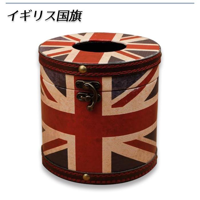 レトロ トイレットペーパー用円筒型ティッシュケース ホルダー Box ボックス アンティーク インテリア 雑貨 アメリカ国旗 星条旗 イギリス国旗 ユニオンジャック 702 プラスアルファ 通販 Yahoo ショッピング