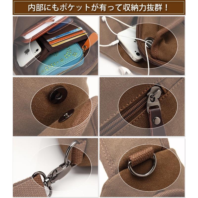 帆布製  メンズ ショルダーバッグ 斜めがけ アウトドア スポーツ 通学 登山 旅行バッグ 茶 ブラウン |  | 02