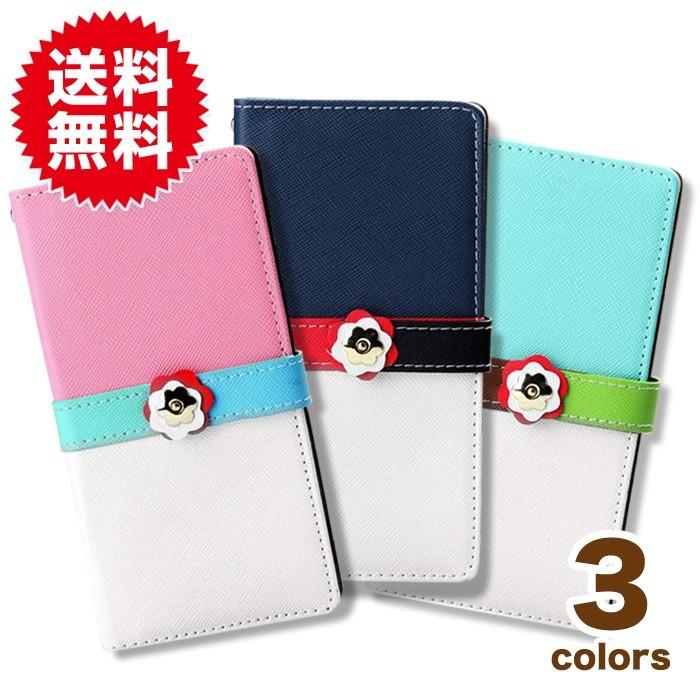 iPhone5s カバー アイフォン5s アイフォン5 スマホケース レザー 手帳型 カード収納 可愛い フリップケース アイホン | 