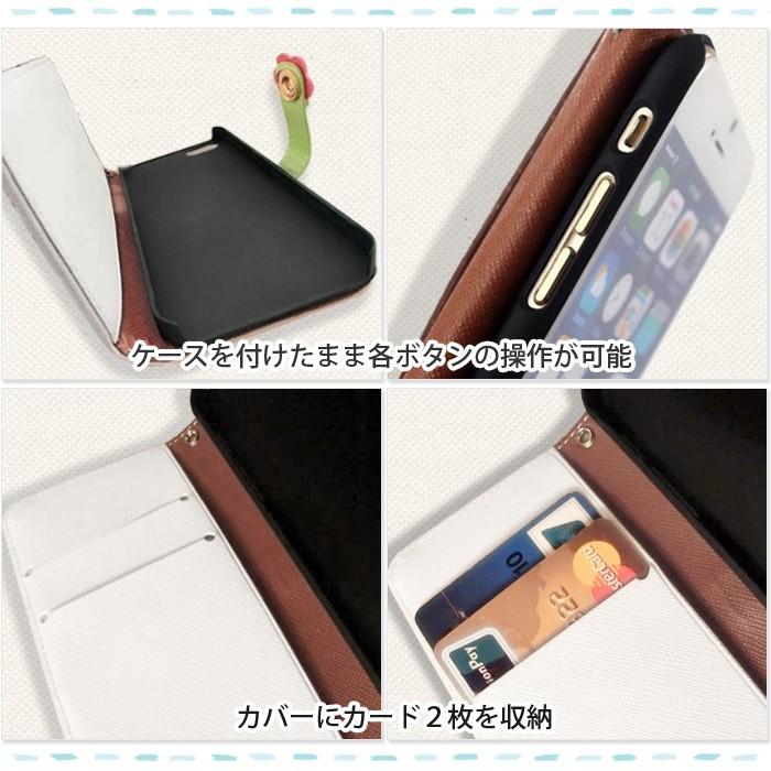 iPhone5s カバー アイフォン5s アイフォン5 スマホケース レザー 手帳型 カード収納 可愛い フリップケース アイホン |  | 01