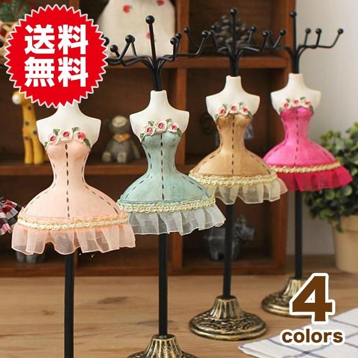 トルソー型 アンティーク ジュエリー スタンド ネックレス 掛け アクセサリー 収納 インテリア 小物 | 