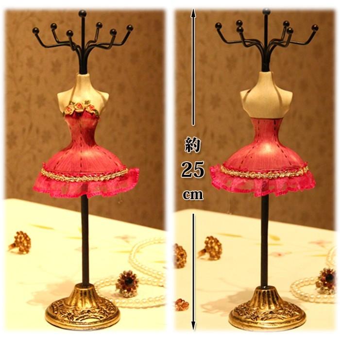 トルソー型 アンティーク ジュエリー スタンド ネックレス 掛け アクセサリー 収納 インテリア 小物 |  | 02