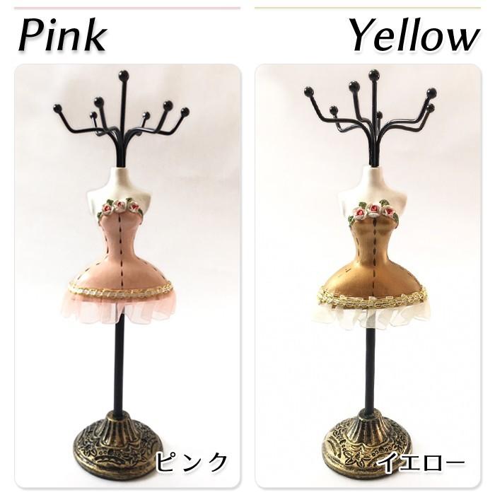 トルソー型 アンティーク ジュエリー スタンド ネックレス 掛け アクセサリー 収納 インテリア 小物 |  | 05