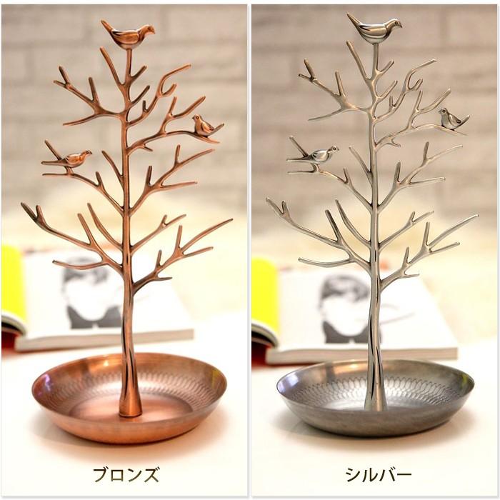 アンティーク 調 アクセサリー スタンド 小鳥 のさえずり 小枝 ネックレス 時計 指輪 などお洒落に 収納 |  | 02