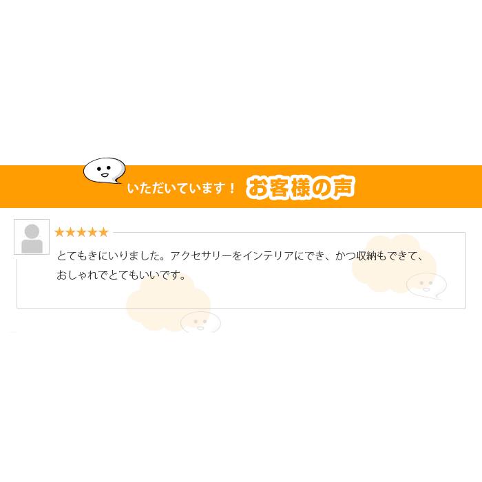 アンティーク 調 アクセサリー スタンド 小鳥 のさえずり 小枝 ネックレス 時計 指輪 などお洒落に 収納 |  | 03