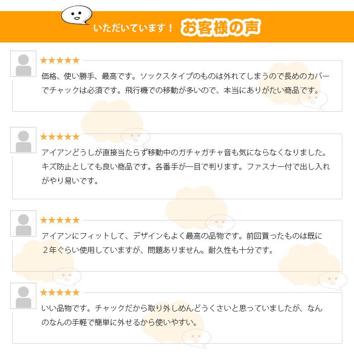 アイアンカバー ファスナー タイプ チャック付き アイアン カバー ヘッドカバー トップカバー ゴルフクラブ アイアン用 番手 黒 スポーツ ブラック レッド |  | 05