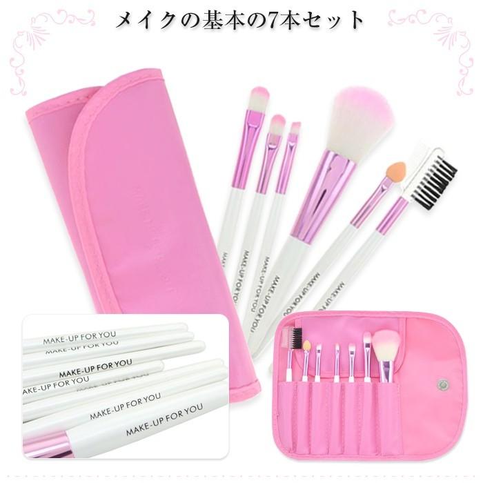 メイクブラシ セット メイク ブラシ メイクブラシセット 化粧ブラシ 携帯ケース メイクアップ 化粧筆 カバー スタンド 収納 道具 プレゼント ギフト |  | 01