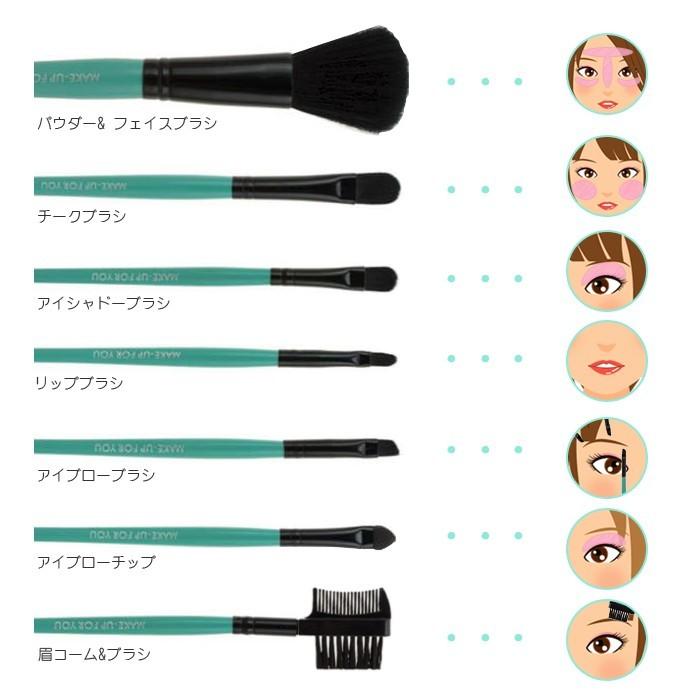 メイクブラシ セット メイク ブラシ メイクブラシセット 化粧ブラシ 携帯ケース メイクアップ 化粧筆 カバー スタンド 収納 道具 プレゼント ギフト |  | 02