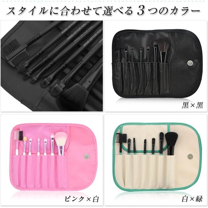 メイクブラシ セット メイク ブラシ メイクブラシセット 化粧ブラシ 携帯ケース メイクアップ 化粧筆 カバー スタンド 収納 道具 プレゼント ギフト |  | 03