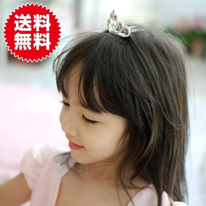 キラキラ クリスタル ティアラ ピンク キッズ カチューシャ プリンセス 王冠 結婚 パーティ コスプレ衣装 発表会 舞台 ドレス 6 プラスアルファ 通販 Yahoo ショッピング