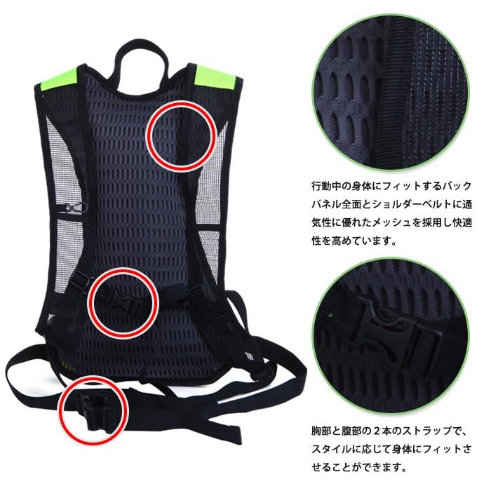 超軽量 ランニングバック ランニング リュック バックパック スポルサ ５L 男女兼用 トレイル ジョギング ギア ウォーキング サイクリング アウトドア |  | 03