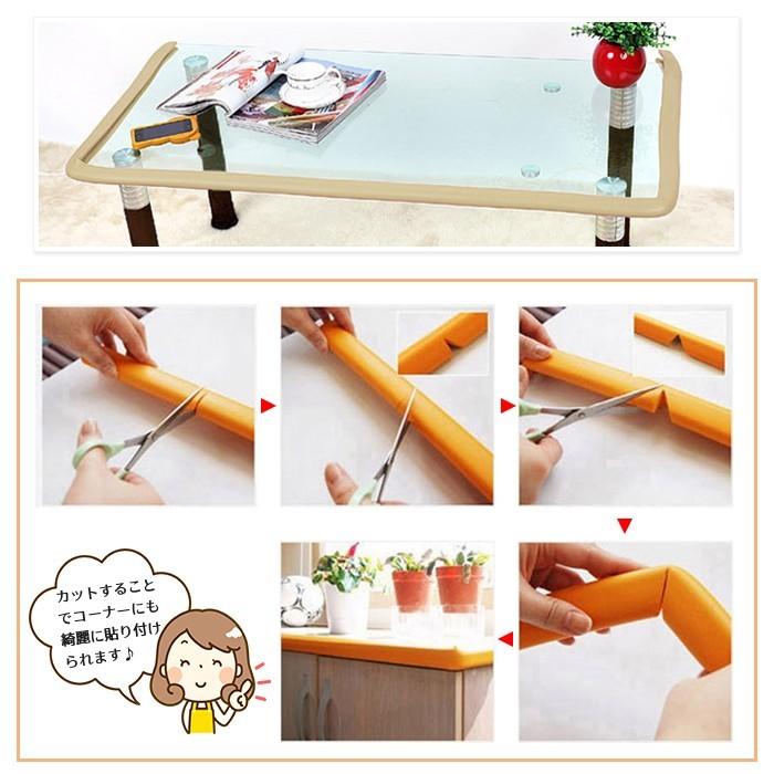 ケガ防止 衝撃吸収 コーナーガード クッション 2M ベビーガード キッズ ベビー マタニティ セーフティーグッズ ベビーサークル ベビーゲート ロールタイプ |  | 02