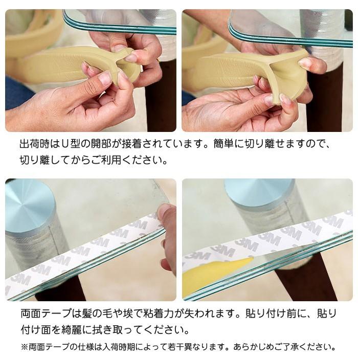 ケガ防止 衝撃吸収 コーナーガード クッション 2M ベビーガード キッズ ベビー マタニティ セーフティーグッズ ベビーサークル ベビーゲート ロールタイプ |  | 03