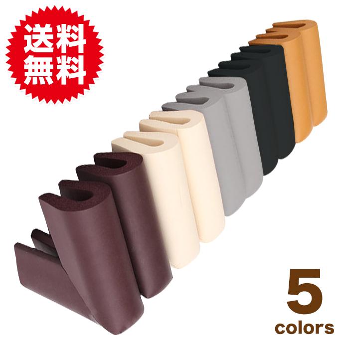 ケガ防止 衝撃吸収 超弾力 コーナーガード コーナーパッド 4個セット ベビーガード キッズ ベビー セーフティーグッズ ベビーサークル ベビーゲート クッション | 