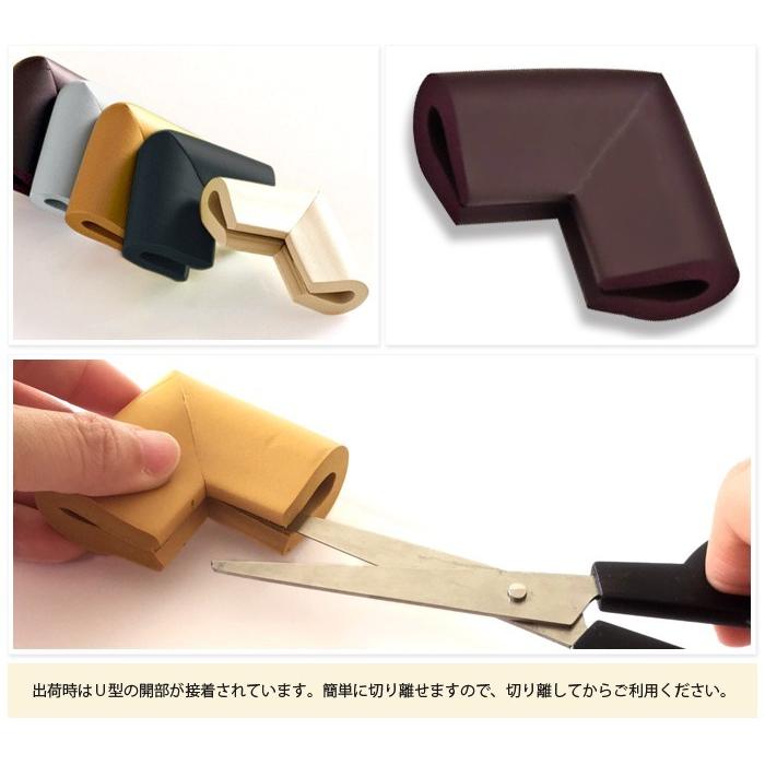 ケガ防止 衝撃吸収 超弾力 コーナーガード コーナーパッド 4個セット ベビーガード キッズ ベビー セーフティーグッズ ベビーサークル ベビーゲート クッション |  | 02