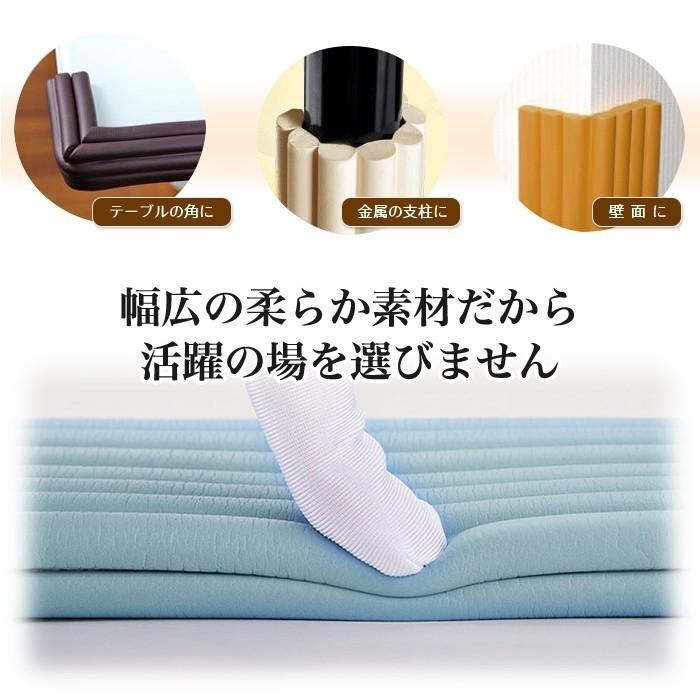【同色２個セット】ケガ防止 衝撃吸収 コーナーガード クッション 2M ベビーガード 幅広 波型 キッズ ベビー セーフティーグッズ ベビーサークル ベビーゲート |  | 01