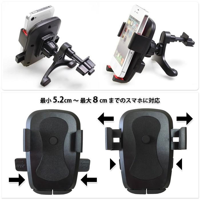 iPhone スマートフォン 車載 ホルダー 車載 カーナビ スタンド エアコン吹き出し口タイプ スマホ ホルダー iPhone6s iPhone6 Plus アイフォン6 |  | 03