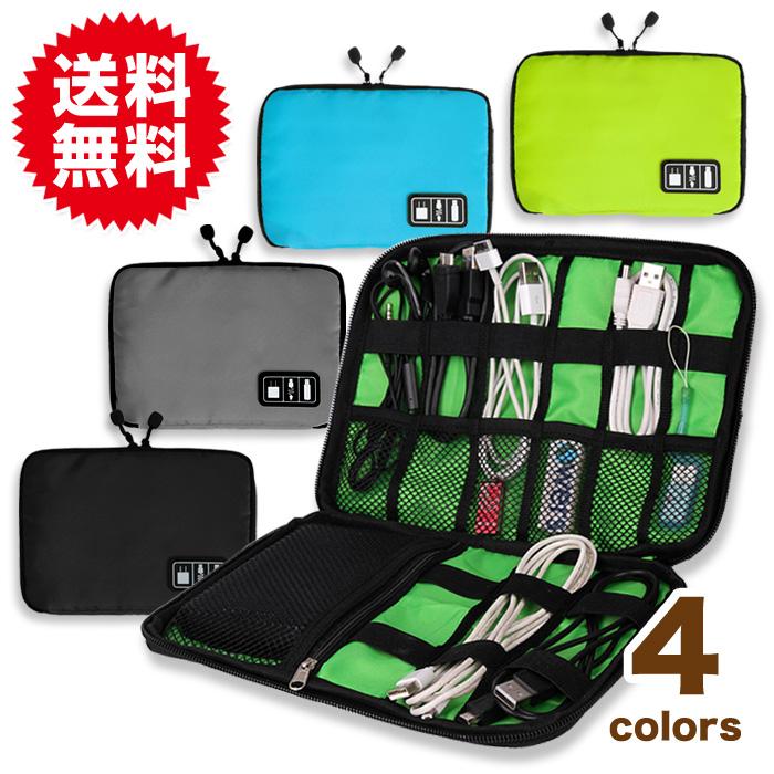 PC スマホ ケーブル 小物 収納 ポーチ バッグインバッグ 整理 モバイル アクセサリー インナーバッグ ソフト ケース USB収納 充電ケーブル 多機能 メッシュ | 