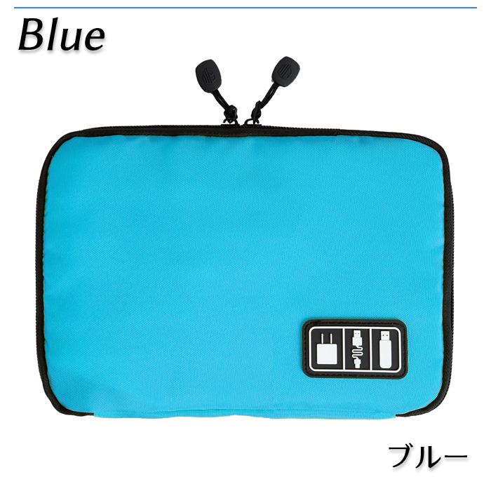 PC スマホ ケーブル 小物 収納 ポーチ バッグインバッグ 整理 モバイル アクセサリー インナーバッグ ソフト ケース USB収納 充電ケーブル 多機能 メッシュ |  | 06
