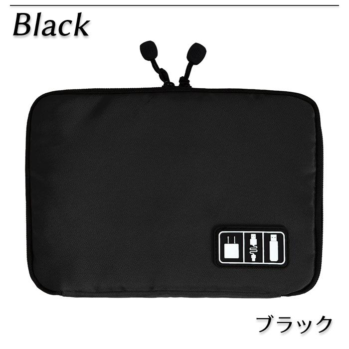 PC スマホ ケーブル 小物 収納 ポーチ バッグインバッグ 整理 モバイル アクセサリー インナーバッグ ソフト ケース USB収納 充電ケーブル 多機能 メッシュ |  | 07