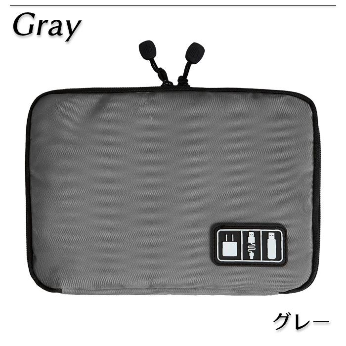 PC スマホ ケーブル 小物 収納 ポーチ バッグインバッグ 整理 モバイル アクセサリー インナーバッグ ソフト ケース USB収納 充電ケーブル 多機能 メッシュ |  | 08