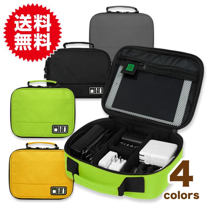 PC スマホ 小物 収納 ポーチ ケーブル バッグインバッグ 整理 モバイル アクセサリー インナーバッグ ケース ACアダプター USBメモリ iPad Mini 2 収納可 | 