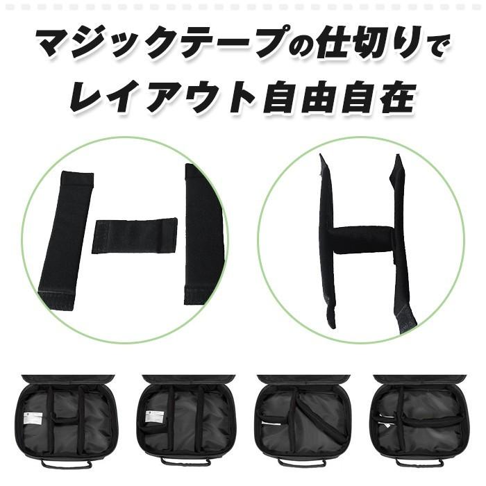 PC スマホ 小物 収納 ポーチ ケーブル バッグインバッグ 整理 モバイル アクセサリー インナーバッグ ケース ACアダプター USBメモリ iPad Mini 2 収納可 |  | 01