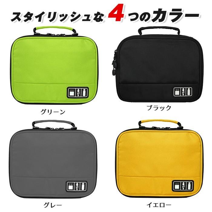 PC スマホ 小物 収納 ポーチ ケーブル バッグインバッグ 整理 モバイル アクセサリー インナーバッグ ケース ACアダプター USBメモリ iPad Mini 2 収納可 |  | 04