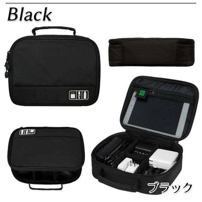 PC スマホ 小物 収納 ポーチ ケーブル バッグインバッグ 整理 モバイル アクセサリー インナーバッグ ケース ACアダプター USBメモリ iPad Mini 2 収納可 |  | 06