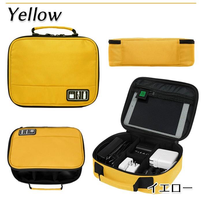 PC スマホ 小物 収納 ポーチ ケーブル バッグインバッグ 整理 モバイル アクセサリー インナーバッグ ケース ACアダプター USBメモリ iPad Mini 2 収納可 |  | 08