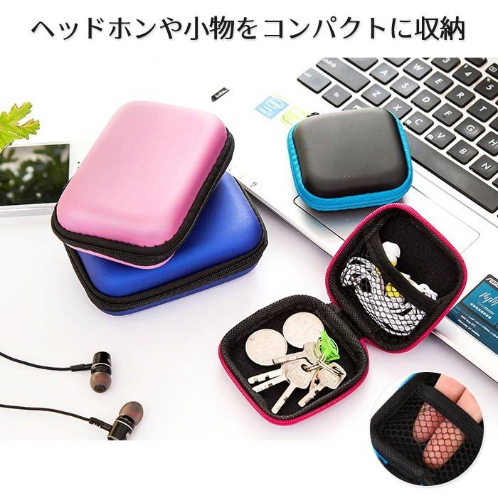 イヤフォン 収納 ケース ガジェット マルチ ポーチ 小物入れ 旅行 整理 ケーブル コード iPod SSD USB メモリー カード イヤホン ケース セミハード |  | 01