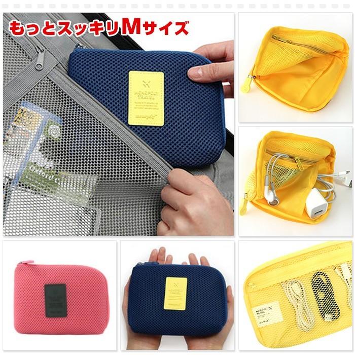 多機能 便利 整理 収納 ポーチ バッグインバッグ システムバッグ インナーバッグ 男女兼用 マルチケース 旅行 出張 ジム メイク PC スマホ 小物 アクセサリー |  | 04