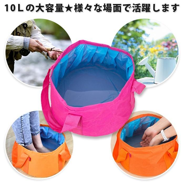 人気の４色 バケツ 10L 折りたたみ 防水 四角 バッグ 大型 コンパクトにたためる アウトドア キャンプ 釣り 洗車 ハイキング ガーデニング 収納 おもちゃ |  | 01