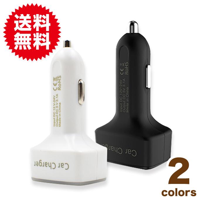シガー ソケット 車載 スマホ 車 充電器 カーチャージャー iPhone6 s Plus アイフォン6 iPhone 5 スマートフォン タブレット スマホ充電器 2口 2ポート | 