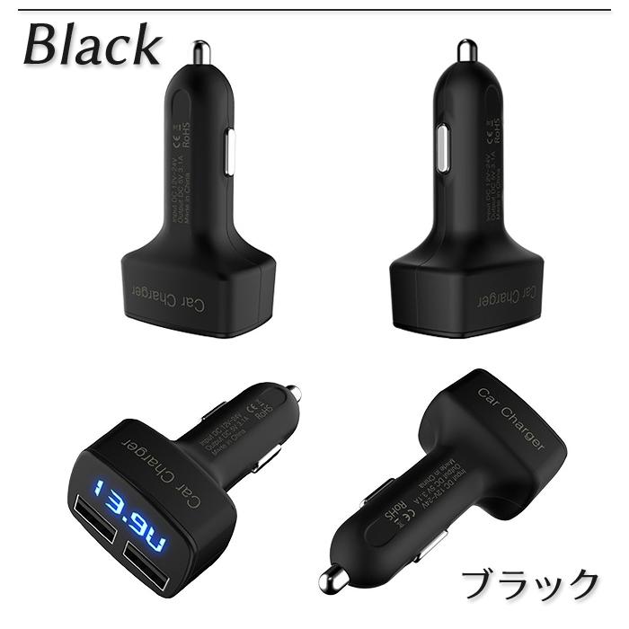 シガー ソケット 車載 スマホ 車 充電器 カーチャージャー iPhone6 s Plus アイフォン6 iPhone 5 スマートフォン タブレット スマホ充電器 2口 2ポート |  | 03