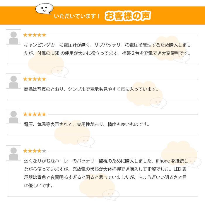 シガー ソケット 車載 スマホ 車 充電器 カーチャージャー iPhone6 s Plus アイフォン6 iPhone 5 スマートフォン タブレット スマホ充電器 2口 2ポート |  | 05