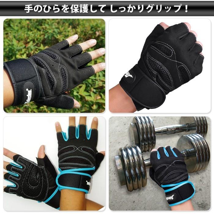 筋トレ トレーニング グローブ ジム ウェイトトレーニング ベンチプレス ウェイトリフティング 洗濯可能 フィンガーレス 手袋 ツーリング ロードバイク 自転車 |  | 01