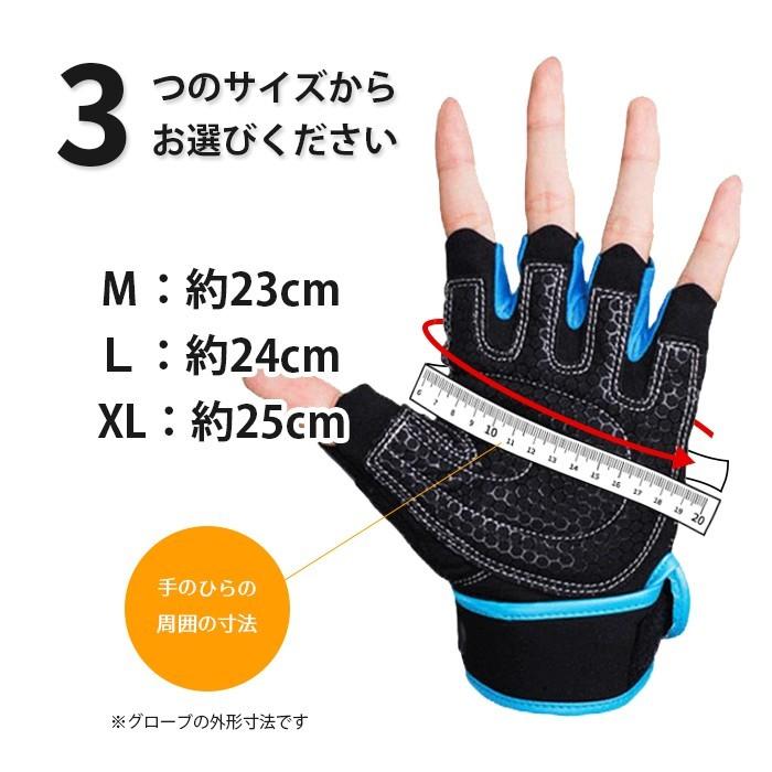 筋トレ トレーニング グローブ ジム ウェイトトレーニング ベンチプレス ウェイトリフティング 洗濯可能 フィンガーレス 手袋 ツーリング ロードバイク 自転車 |  | 03