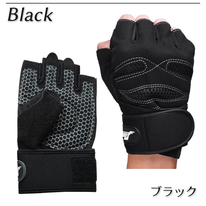 筋トレ トレーニング グローブ ジム ウェイトトレーニング ベンチプレス ウェイトリフティング 洗濯可能 フィンガーレス 手袋 ツーリング ロードバイク 自転車 |  | 04