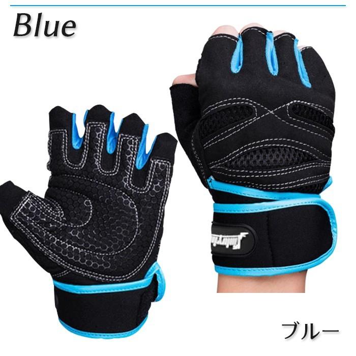 筋トレ トレーニング グローブ ジム ウェイトトレーニング ベンチプレス ウェイトリフティング 洗濯可能 フィンガーレス 手袋 ツーリング ロードバイク 自転車 |  | 05
