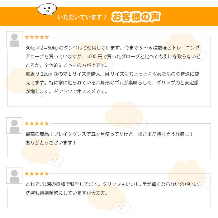 筋トレ トレーニング グローブ ジム ウェイトトレーニング ベンチプレス ウェイトリフティング 洗濯可能 フィンガーレス 手袋 ツーリング ロードバイク 自転車 |  | 06