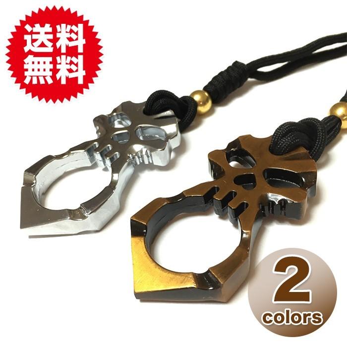 護身用 タクティカル スティック キー ホルダー 人面型 携帯用 護身用品 護身グッズ 金具 パーツ 夜道 安全 グッズ 小物 装備 ミリタリー アウトドア | 