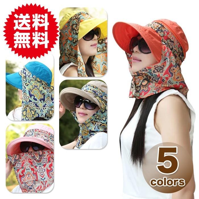 スカーフ付き キャスケット 小顔効果 UVカット 帽子 UVハット つば広 海 レディース おしゃれ ワイヤー入り 日よけ 折りたたみ  自転車 飛ばない | 