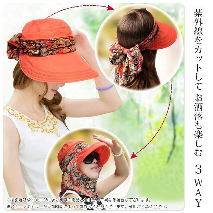 スカーフ付き キャスケット 小顔効果 UVカット 帽子 UVハット つば広 海 レディース おしゃれ ワイヤー入り 日よけ 折りたたみ  自転車 飛ばない |  | 01