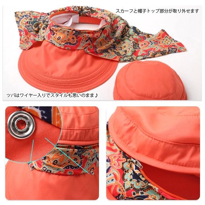 スカーフ付き キャスケット 小顔効果 UVカット 帽子 UVハット つば広 海 レディース おしゃれ ワイヤー入り 日よけ 折りたたみ  自転車 飛ばない |  | 02