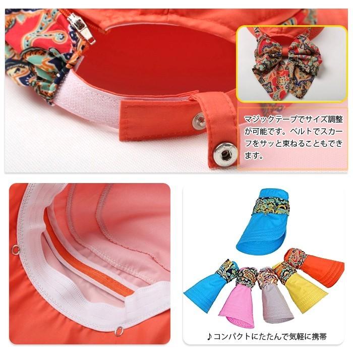 スカーフ付き キャスケット 小顔効果 UVカット 帽子 UVハット つば広 海 レディース おしゃれ ワイヤー入り 日よけ 折りたたみ  自転車 飛ばない |  | 03